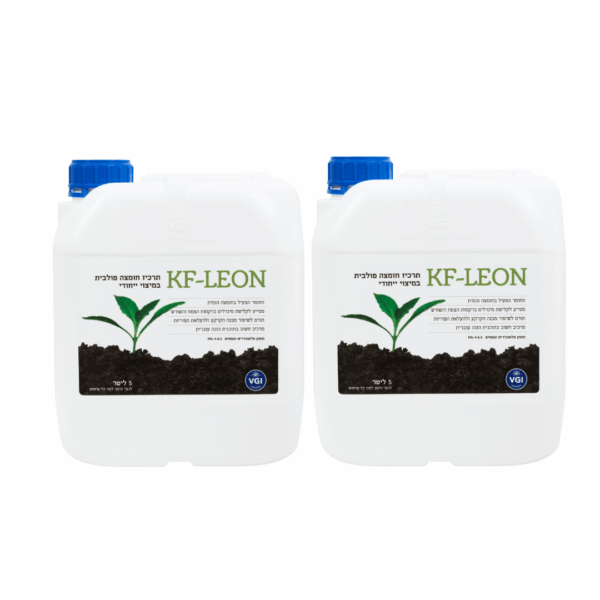 מארז: 2 גלונים 5 ליטר תכשיר דישון KF-LEON