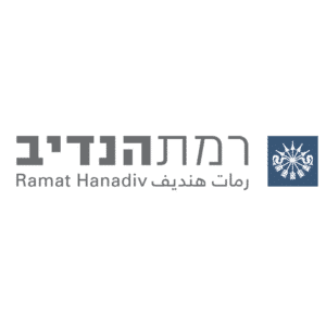 לוגו רמת הנדיב גני הנדיב