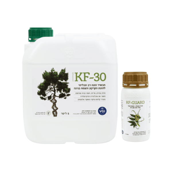 מארז דישון והגנה KF-30 ו KF-GUARD