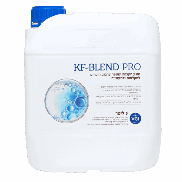 KF BLEND PRO 5L
