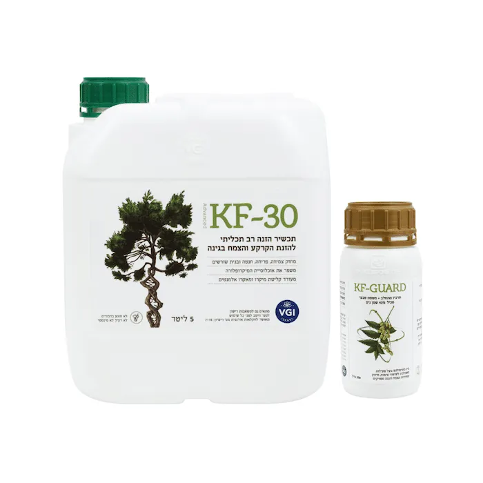 מארז KF-30 ו-KF-GUARD