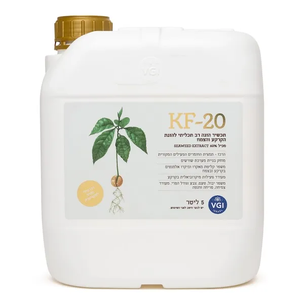 דשן אורגני KF-20