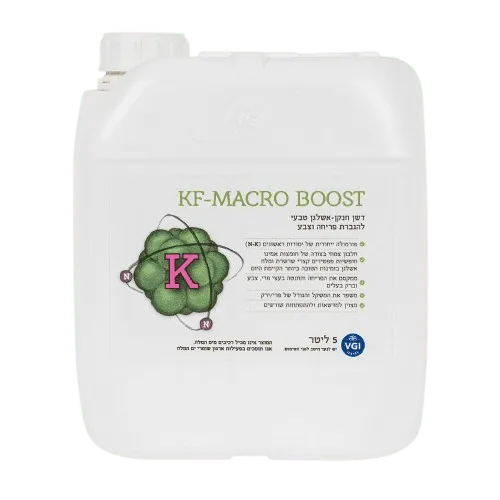 דשן אשלגן נוזלי וחנקן טבעי