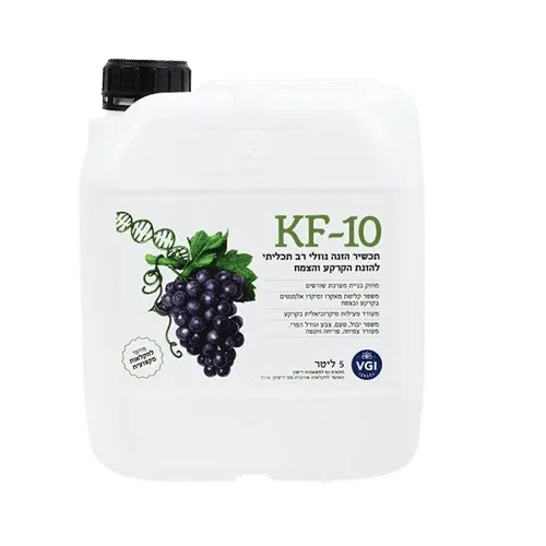 תכשיר הזנה נוזלי לשיפור צמיחה ויבול KF-10