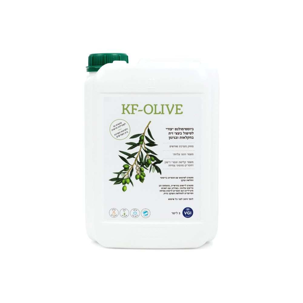 דשן נוזלי טבעי kf olive במבצע 5 ליטק VGI מיועד לעצי זית