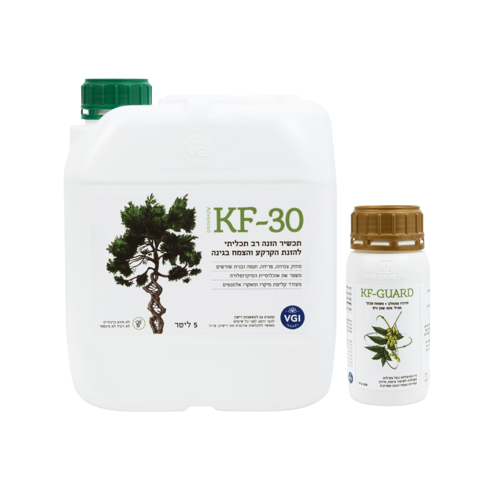 מארז למניעה כנימות ומזיקים kf 30 kf guard VGI דשן